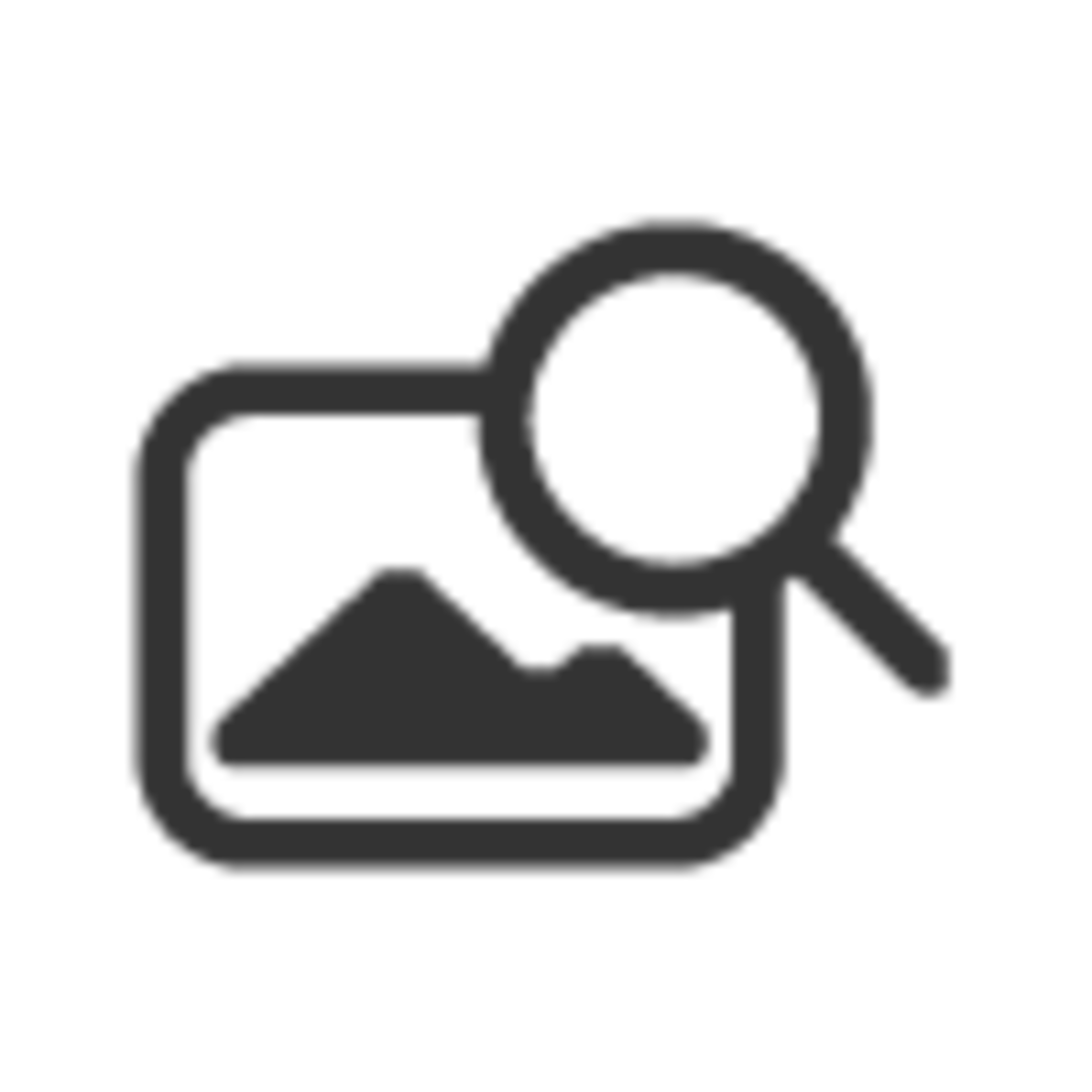 Icon of a picture and a magnifying glass.